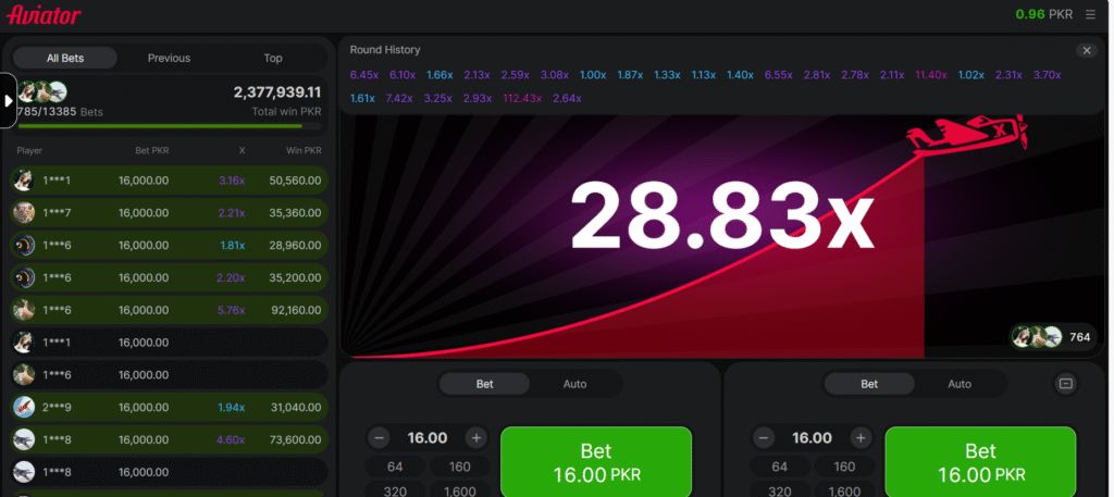 Pak Win 777 Game Downlode